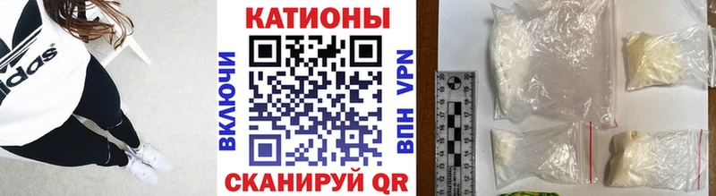 Купить наркотики сайты Комсомольск-на-Амуре Cocaine  Меф  ГАШ  Амфетамин  Конопля 