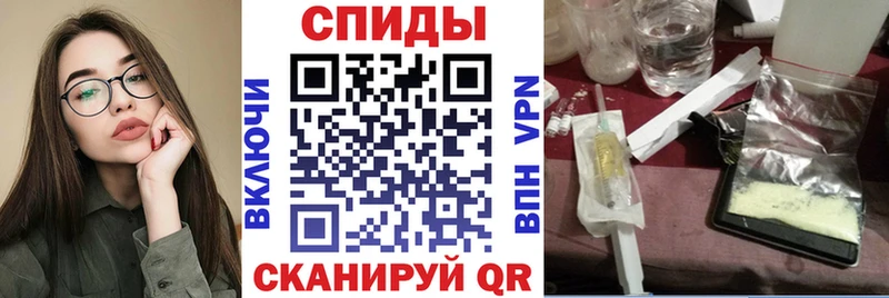 Амфетамин VHQ  Комсомольск-на-Амуре 