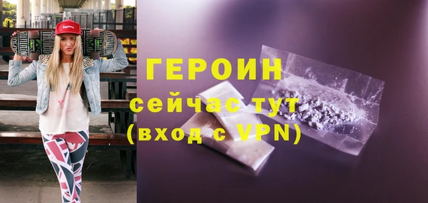 apvp Зерноград