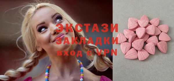 гидропоника Абинск