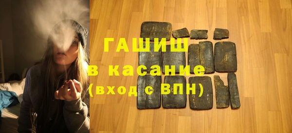 мефедрон VHQ Алексин