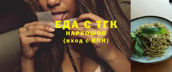 гидропоника Абинск