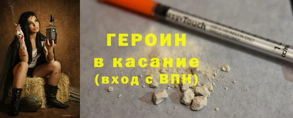 гашишное масло Абдулино