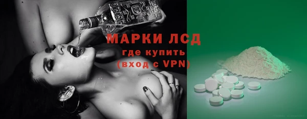 MDMA Premium VHQ Абаза