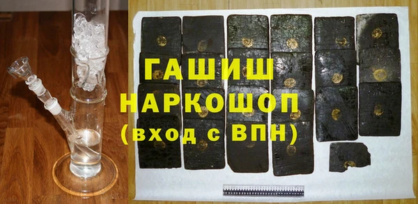MDMA Premium VHQ Абаза