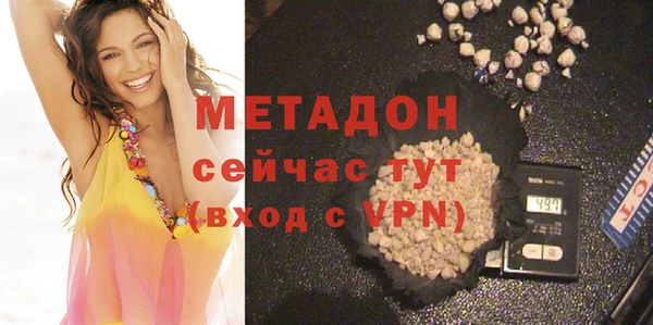гашишное масло Абдулино