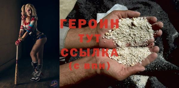 гашишное масло Абдулино