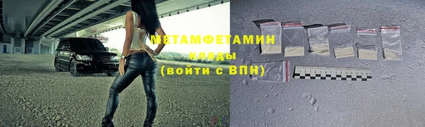 гашишное масло Абдулино