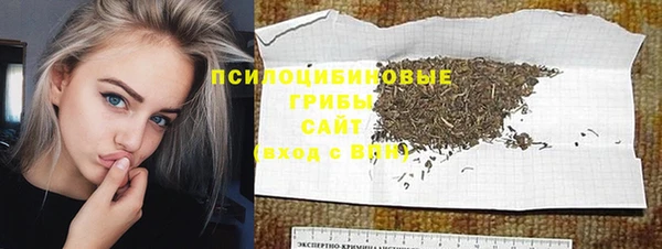 MDMA Premium VHQ Абаза