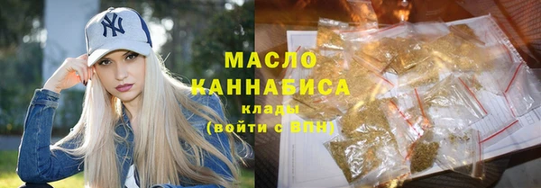 MDMA Premium VHQ Абаза