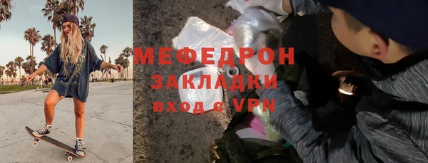 гашишное масло Абдулино