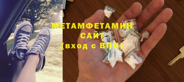 гидропоника Абинск