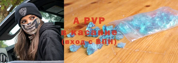 гидропоника Абинск
