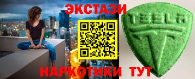 гидропоника Кандалакша