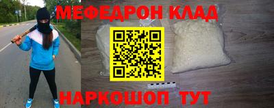 герыч Камышлов