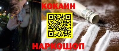 гидропоника Кандалакша