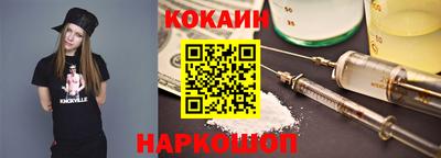 гидропоника Кандалакша
