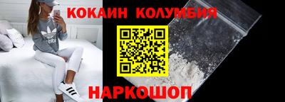 гидропоника Кандалакша