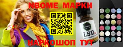 гидропоника Кандалакша