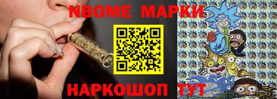 гидропоника Кандалакша