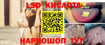 гидропоника Кандалакша