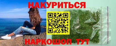 герыч Камышлов
