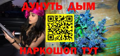 гидропоника Кандалакша