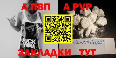 герыч Камышлов