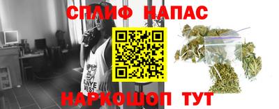 гидропоника Кандалакша