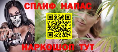гидропоника Кандалакша