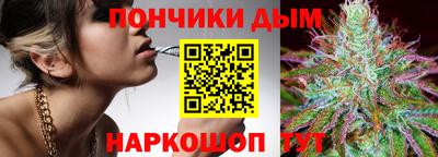 гидропоника Кандалакша