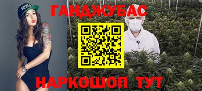 гидропоника Кандалакша