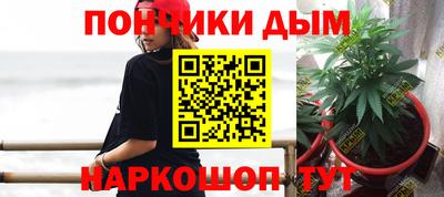 гидропоника Кандалакша