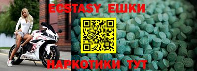 герыч Камышлов