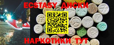 герыч Камышлов