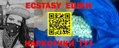 гидропоника Кандалакша