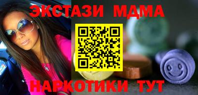 гидропоника Кандалакша