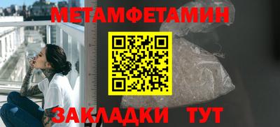 герыч Камышлов