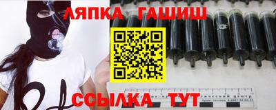 гидропоника Кандалакша