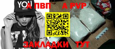 герыч Камышлов