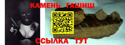 герыч Камышлов