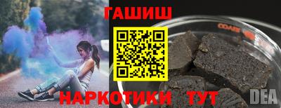 герыч Камышлов
