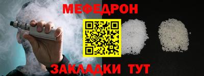 герыч Камышлов