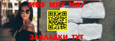 герыч Камышлов