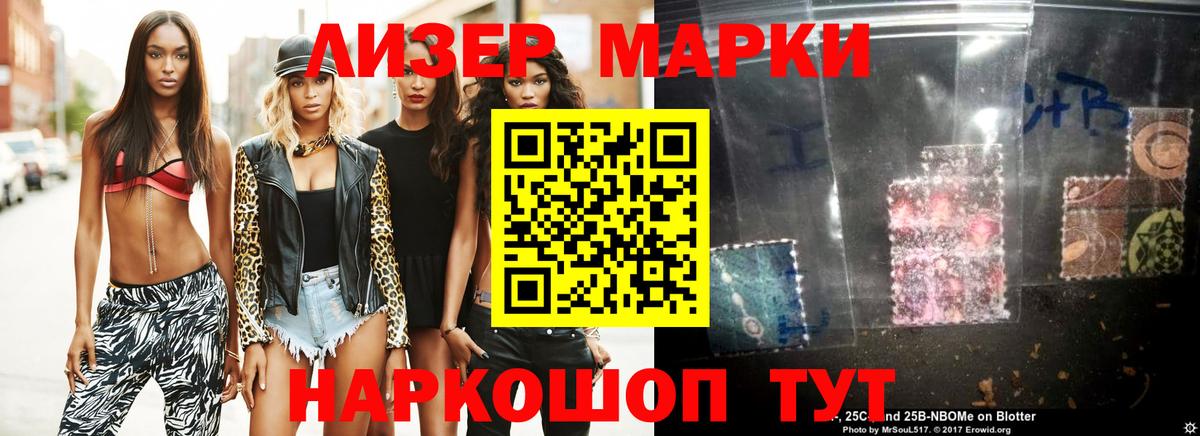 ЛСД экстази ecstasy  Вход с VPN  ЛСД экстази ecstasy  Комсомольск-на-Амуре 