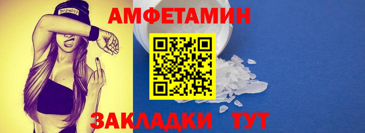 НБОМе  Каннабис  Вход с VPN  Мефедрон кристаллы  КОКАИН  Комсомольск-на-Амуре  ЭКСТАЗИ  А ПВП СОЛЬ кристаллы 